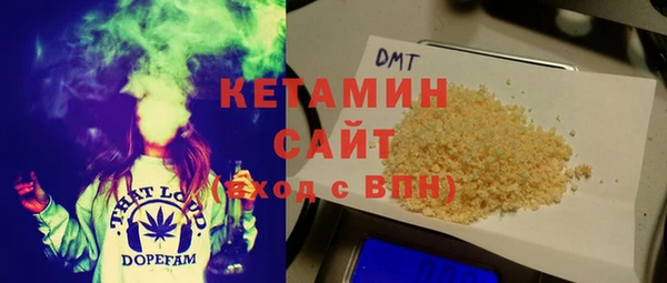 винт Арсеньев