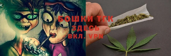 соль курить ск Аркадак