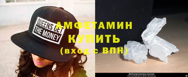 соль курить ск Аркадак
