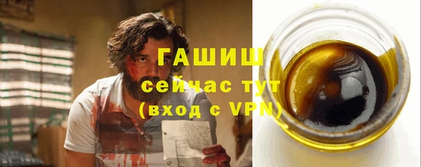 винт Арсеньев