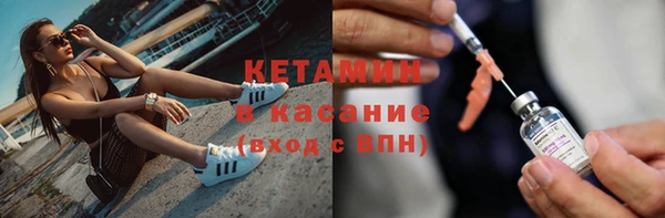 мет Тында