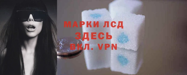 бутик Армянск