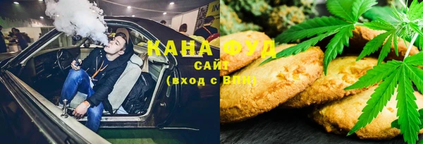 соль курить ск Аркадак