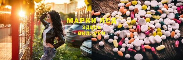 соль курить ск Аркадак