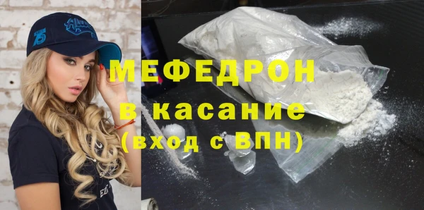 винт Арсеньев