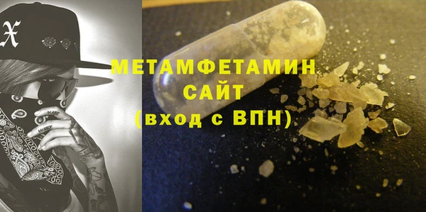 mix Баксан