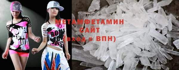 соль курить ск Аркадак