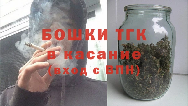 соль курить ск Аркадак