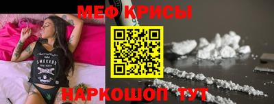 гашишное масло Кимры
