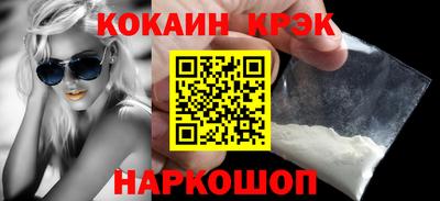 первитин Кинель