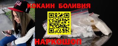 гашишное масло Кимры