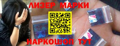 первитин Кинель