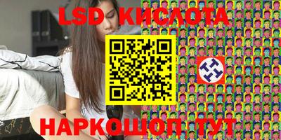 гашишное масло Кимры