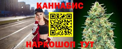 мефедрон VHQ Кингисепп