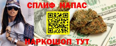 мефедрон VHQ Кингисепп