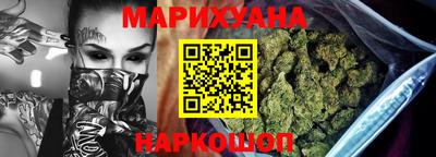 первитин Кинель