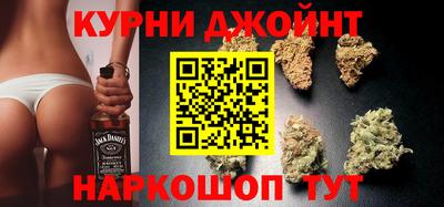 мефедрон VHQ Кингисепп