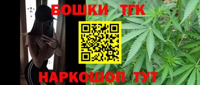 мефедрон VHQ Кингисепп