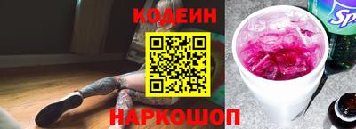 гашишное масло Кимры