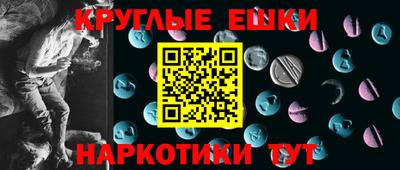мефедрон VHQ Кингисепп