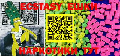 гашишное масло Кимры