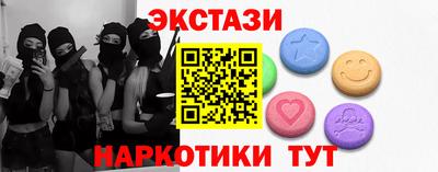 гашишное масло Кимры