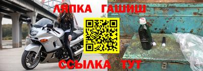 мефедрон VHQ Кингисепп