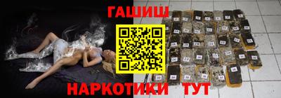 первитин Кинель