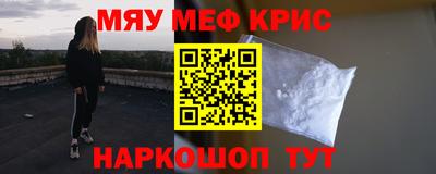 гашишное масло Кимры