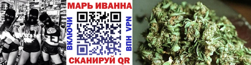 Каннабис MAZAR Курган